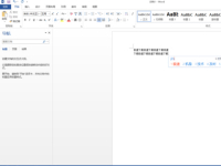 Word�����뼸���־��Զ���ת����һ����ô�죿